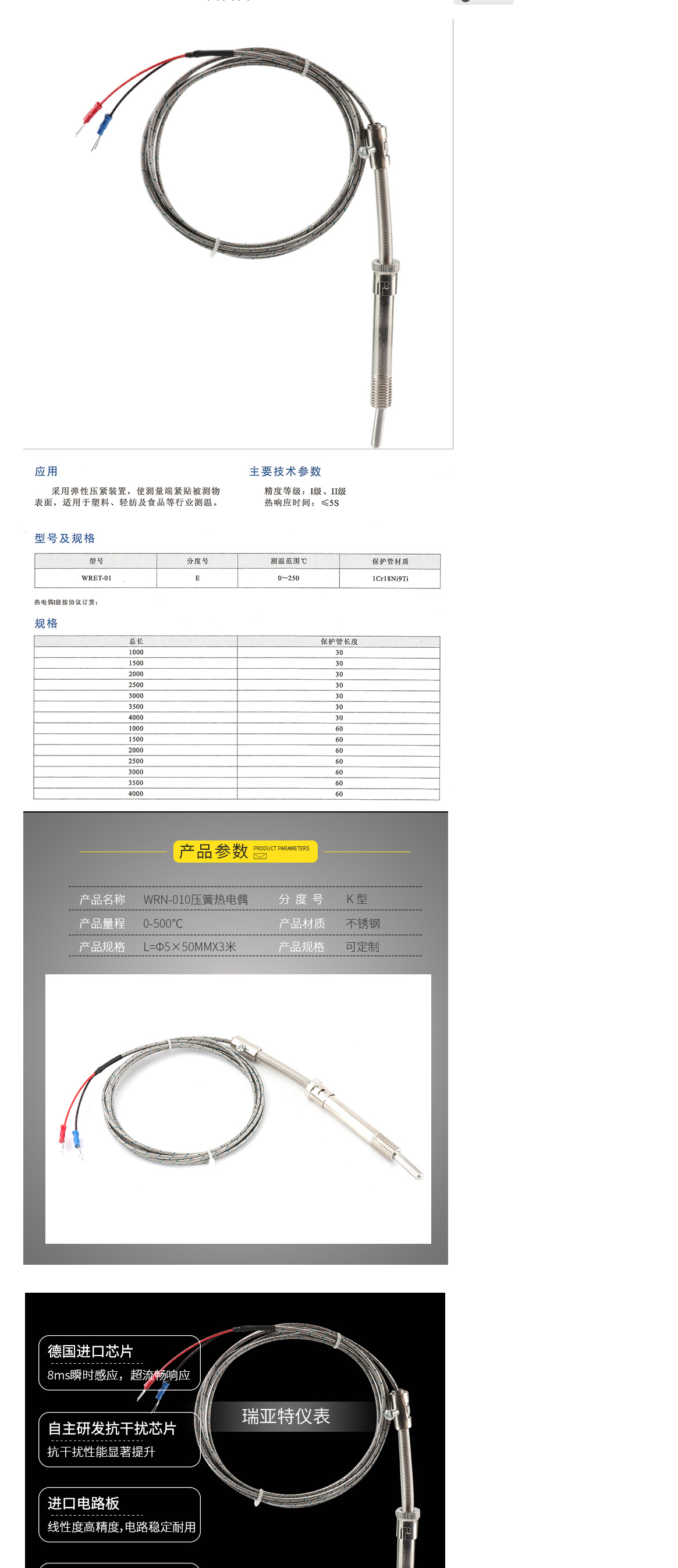 QQ图片20231101102253.png