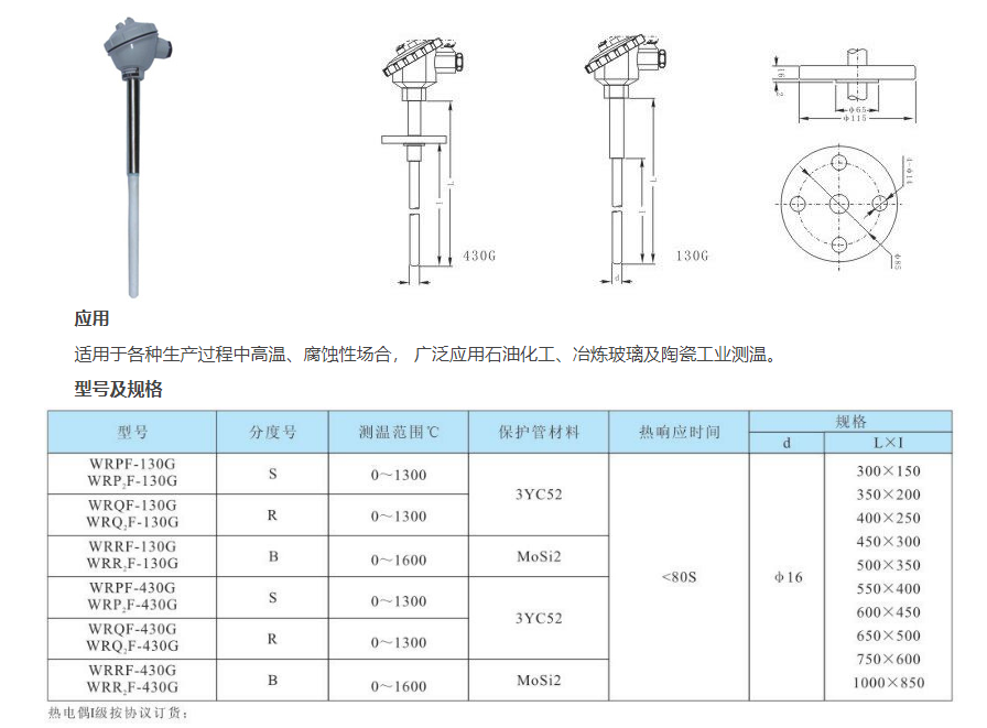 QQ图片20231030103051.png