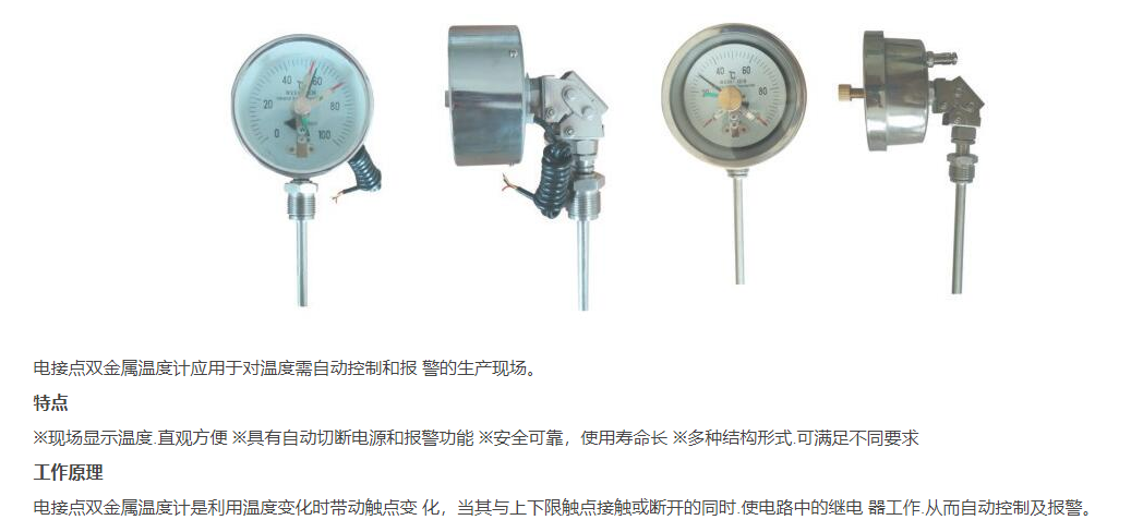 QQ图片20231102153803.png